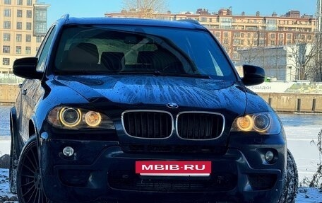 BMW X5, 2008 год, 2 099 000 рублей, 13 фотография