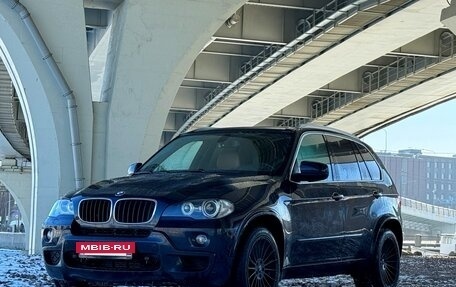 BMW X5, 2008 год, 2 099 000 рублей, 12 фотография