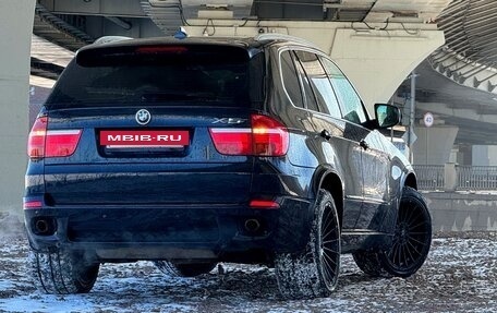 BMW X5, 2008 год, 2 099 000 рублей, 11 фотография