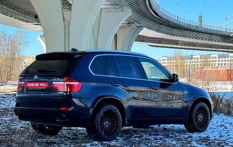 BMW X5, 2008 год, 2 099 000 рублей, 7 фотография