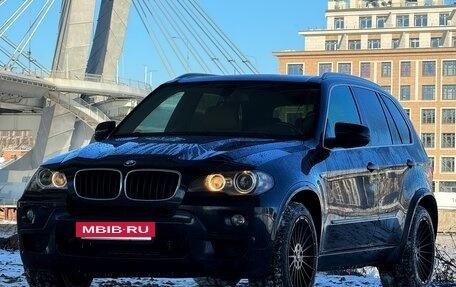 BMW X5, 2008 год, 2 099 000 рублей, 16 фотография