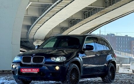 BMW X5, 2008 год, 2 099 000 рублей, 21 фотография