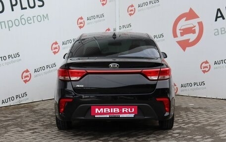 KIA Rio IV, 2019 год, 1 650 000 рублей, 6 фотография