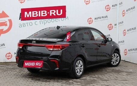 KIA Rio IV, 2019 год, 1 650 000 рублей, 2 фотография