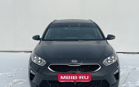 KIA cee'd III, 2021 год, 1 990 000 рублей, 2 фотография