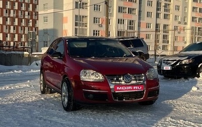 Volkswagen Jetta VI, 2008 год, 545 000 рублей, 1 фотография