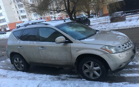 Nissan Murano, 2006 год, 650 000 рублей, 4 фотография