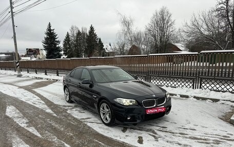 BMW 5 серия, 2013 год, 2 950 000 рублей, 1 фотография