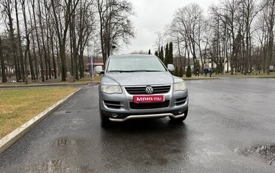 Volkswagen Touareg III, 2008 год, 1 000 000 рублей, 1 фотография