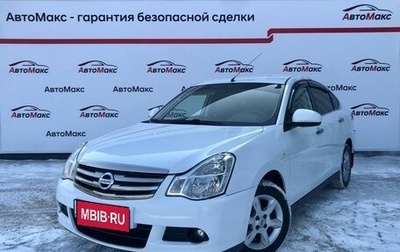 Nissan Almera, 2016 год, 920 000 рублей, 1 фотография