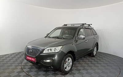 Lifan X60 I рестайлинг, 2015 год, 465 840 рублей, 1 фотография