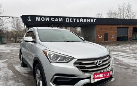 Hyundai Santa Fe III рестайлинг, 2016 год, 2 000 000 рублей, 5 фотография