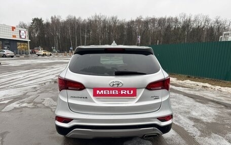 Hyundai Santa Fe III рестайлинг, 2016 год, 2 000 000 рублей, 4 фотография