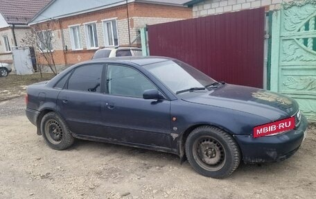 Audi A4, 1998 год, 260 000 рублей, 3 фотография