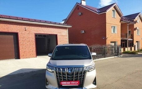 Toyota Alphard III, 2019 год, 6 300 000 рублей, 2 фотография