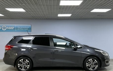 KIA cee'd III, 2016 год, 1 863 000 рублей, 4 фотография