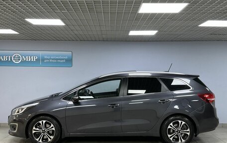 KIA cee'd III, 2016 год, 1 863 000 рублей, 8 фотография