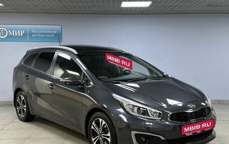 KIA cee'd III, 2016 год, 1 863 000 рублей, 3 фотография