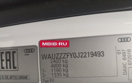 Audi Q5, 2018 год, 3 150 000 рублей, 25 фотография