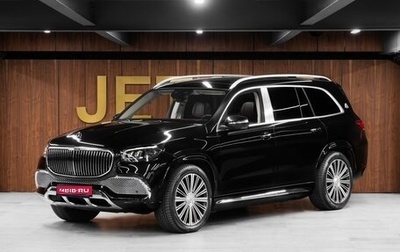 Mercedes-Benz Maybach GLS I, 2020 год, 21 579 000 рублей, 1 фотография