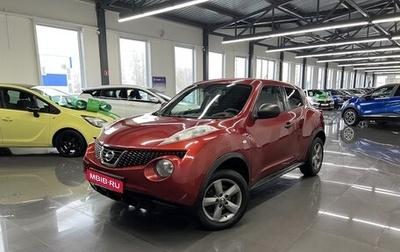 Nissan Juke II, 2014 год, 1 245 000 рублей, 1 фотография