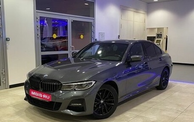 BMW 3 серия, 2021 год, 4 150 000 рублей, 1 фотография