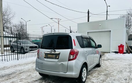 Toyota Ractis I, 2009 год, 759 000 рублей, 6 фотография