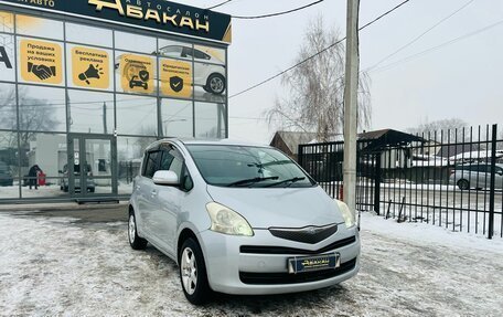 Toyota Ractis I, 2009 год, 759 000 рублей, 4 фотография