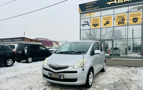 Toyota Ractis I, 2009 год, 759 000 рублей, 2 фотография