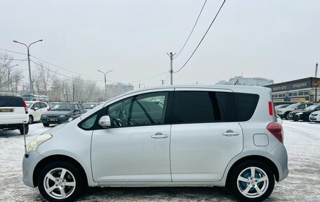 Toyota Ractis I, 2009 год, 759 000 рублей, 9 фотография