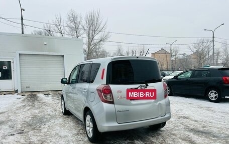 Toyota Ractis I, 2009 год, 759 000 рублей, 8 фотография