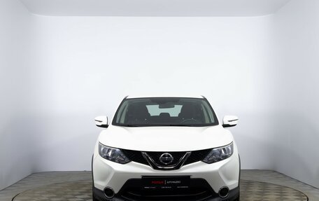 Nissan Qashqai, 2017 год, 1 749 000 рублей, 2 фотография