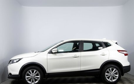 Nissan Qashqai, 2017 год, 1 749 000 рублей, 8 фотография