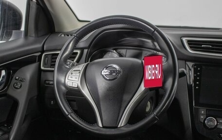 Nissan Qashqai, 2017 год, 1 749 000 рублей, 15 фотография