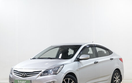 Hyundai Solaris II рестайлинг, 2014 год, 979 000 рублей, 2 фотография