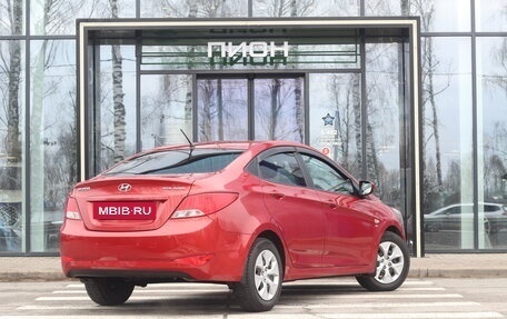 Hyundai Solaris II рестайлинг, 2015 год, 1 220 000 рублей, 4 фотография