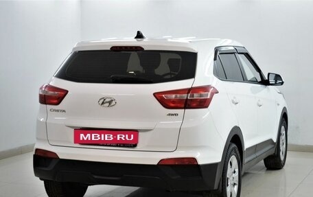 Hyundai Creta I рестайлинг, 2020 год, 1 730 000 рублей, 4 фотография