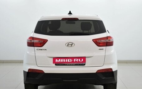 Hyundai Creta I рестайлинг, 2020 год, 1 730 000 рублей, 3 фотография