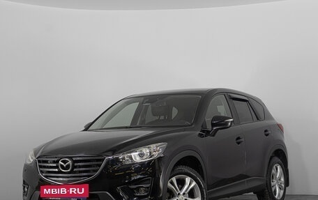 Mazda CX-5 II, 2016 год, 2 249 000 рублей, 2 фотография