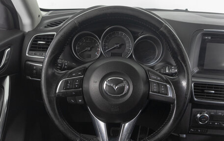 Mazda CX-5 II, 2016 год, 2 249 000 рублей, 8 фотография