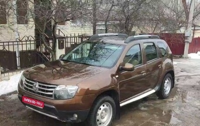 Renault Duster I рестайлинг, 2014 год, 1 130 000 рублей, 1 фотография