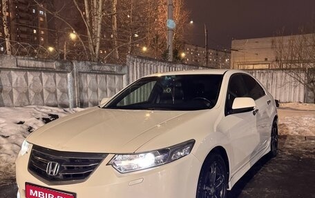 Honda Accord VIII рестайлинг, 2011 год, 1 480 000 рублей, 1 фотография