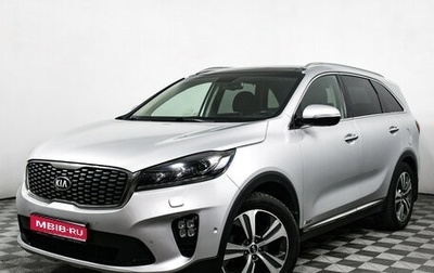 KIA Sorento III Prime рестайлинг, 2018 год, 2 998 000 рублей, 1 фотография