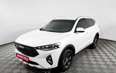 Haval F7 I, 2021 год, 1 890 000 рублей, 1 фотография