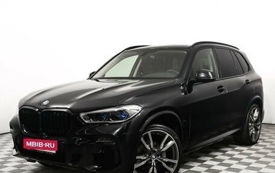 BMW X5, 2019 год, 7 498 000 рублей, 1 фотография