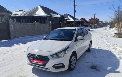 Hyundai Solaris II рестайлинг, 2019 год, 1 фотография