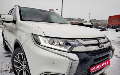 Mitsubishi Outlander III рестайлинг 3, 2018 год, 2 470 000 рублей, 1 фотография