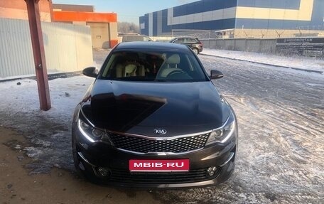 KIA Optima IV, 2018 год, 2 150 000 рублей, 1 фотография