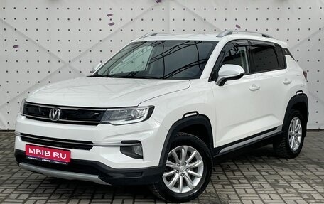 Changan CS35 Plus, 2020 год, 1 630 000 рублей, 1 фотография