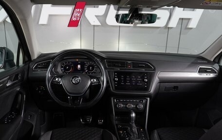 Volkswagen Tiguan II, 2018 год, 2 399 000 рублей, 6 фотография